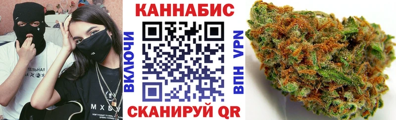Купить СК  Канабис  Меф мяу мяу  Гашиш  Павловск