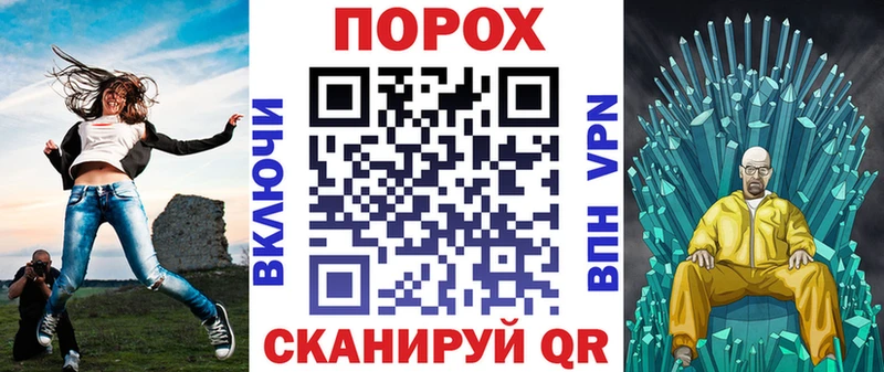 АМФ Розовый Павловск