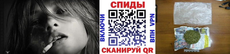 Купить закладки  Павловск  БУТИРАТ оксибутират 