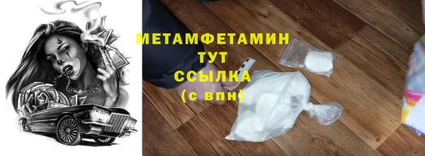 гашишное масло Дмитриев