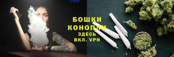 гашишное масло Дмитриев