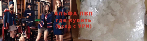 гашишное масло Дмитриев