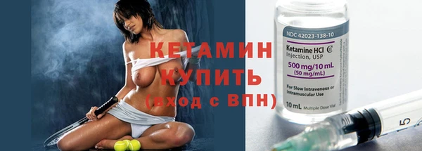 гашишное масло Дмитриев