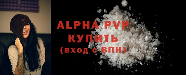 меф VHQ Дмитров