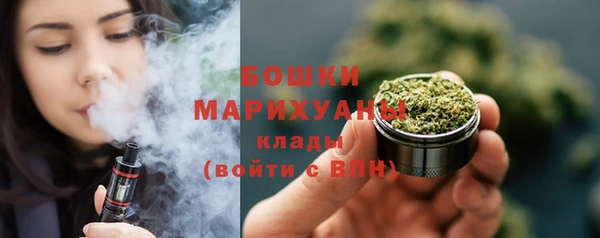 трава Дмитровск