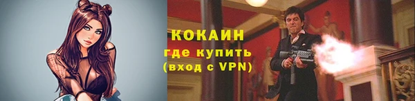гашишное масло Дмитриев