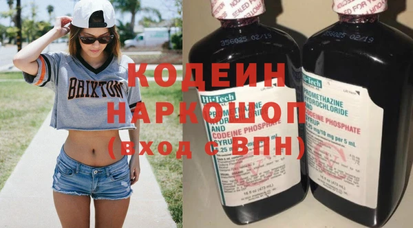 меф VHQ Дмитров
