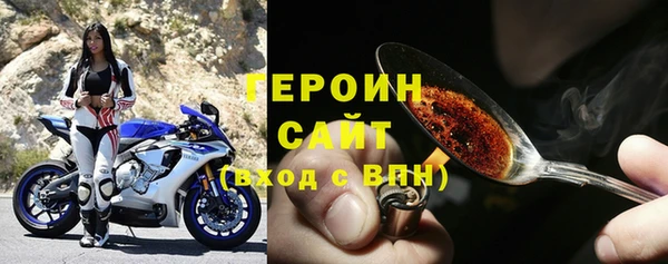 гашишное масло Дмитриев