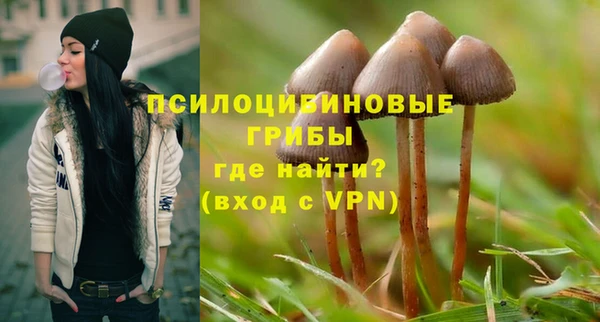 меф VHQ Дмитров