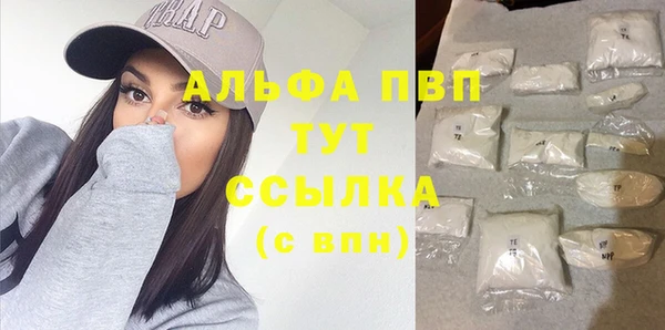 гашишное масло Дмитриев