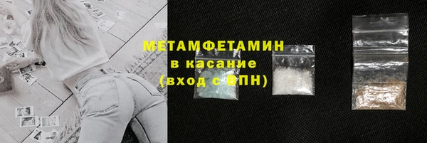 гашишное масло Дмитриев